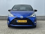 Toyota Yaris 1.5 Hybrid Executive / Cruise Control / Fietsendrager Montagebeugel / Achteruitrijcamera / Keyless Entry /