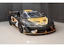 McLaren 570S GT4 Chassis 106