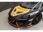McLaren 570S GT4 Chassis 106