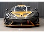 McLaren 570S GT4 Chassis 106