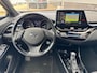 Toyota C-HR / C-HR+ 2.0 Hybrid Dynamic Limited Stoel & Stuur verwarming