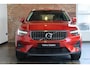 Volvo XC40 T5 Recharge Plus Bright | Harman Kardon Premium Audio | Lederen Bekleding | Stoelverwarming | Parkeersensoren voor + achter | Parkeercamera | Navigatie | Adaptive Cruise Control |