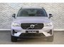Volvo XC40 2.0 B4 Plus Dark | Trekhaak | Harman Kardon Audio | Achteruitrijcamera | Parkeersensoren | Keyless Entry | Elektrische Achterklep | Elektrisch Verstelbare Voorstoelen | Stoelverwarming | Google Navigatie | Apple Carplay | Android Auto
