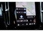 Volvo XC40 2.0 B4 Plus Dark | Trekhaak | Harman Kardon Audio | Achteruitrijcamera | Parkeersensoren | Keyless Entry | Elektrische Achterklep | Elektrisch Verstelbare Voorstoelen | Stoelverwarming | Google Navigatie | Apple Carplay | Android Auto