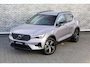 Volvo XC40 2.0 B4 Plus Dark | Trekhaak | Harman Kardon Audio | Achteruitrijcamera | Parkeersensoren | Keyless Entry | Elektrische Achterklep | Elektrisch Verstelbare Voorstoelen | Stoelverwarming | Google Navigatie | Apple Carplay | Android Auto