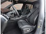 BMW X5 50e xDrive | M Performance - Pano - Trekhaak