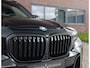 BMW X5 50e xDrive | M Performance - Pano - Trekhaak - H/K