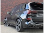 BMW X5 50e xDrive | M Performance - Pano - Trekhaak - H/K