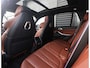 BMW X5 50e xDrive | M Performance - Pano - Trekhaak