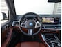 BMW X5 50e xDrive | M Performance - Pano - Trekhaak