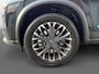 Nissan X-Trail 1.5 e-Power Tekna | Schuif-kanteldak| Stoel/stuur en voorruitverwarming|360 graden camera|
