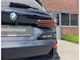 BMW X5 50e xDrive | Individual - SkyLounge - Bowers&Wilkins