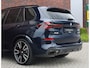 BMW X5 50e xDrive | Individual - SkyLounge - Bowers&Wilkins