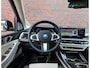 BMW X5 50e xDrive | Individual - SkyLounge - Bowers&Wilkins