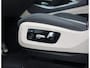 BMW X5 50e xDrive | Individual - SkyLounge - Bowers&Wilkins