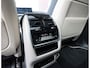 BMW X5 50e xDrive | Individual - SkyLounge - Bowers&Wilkins