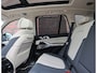 BMW X5 50e xDrive | Individual - SkyLounge - Bowers&Wilkins