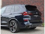 BMW X5 50e xDrive | Individual - SkyLounge - Bowers&Wilkins