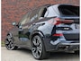 BMW X5 50e xDrive | Individual - SkyLounge - Bowers&Wilkins