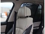 BMW X5 50e xDrive | Individual - SkyLounge - Bowers&Wilkins
