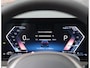BMW X5 50e xDrive | Individual - SkyLounge - Bowers&Wilkins