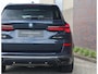 BMW X5 50e xDrive | Individual - SkyLounge - Bowers&Wilkins