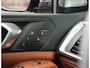 BMW X5 50e xDrive | Individual - Vol!