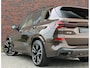 BMW X5 50e xDrive | Individual - Vol!