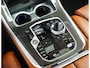 BMW X5 50e xDrive | Individual - Vol!