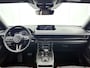Mazda MX-30 e-SkyActiv R-EV 170 Advantage | Trekhaak | Origineel NL | Eerste eigenaar |