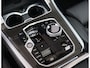 BMW X5 50e xDrive | Macadamia - Pano - Trekhaak