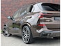 BMW X5 50e xDrive | Macadamia - Pano - Trekhaak