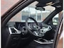 BMW X5 50e xDrive | Macadamia - Pano - Trekhaak