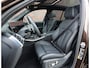 BMW X5 50e xDrive | Macadamia - Pano - Trekhaak