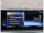 BMW X5 50e xDrive | Macadamia - Pano - Trekhaak