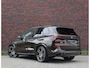 BMW X5 50e xDrive | Macadamia - Pano - Trekhaak