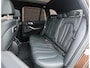 BMW X5 50e xDrive | Macadamia - Pano - Trekhaak