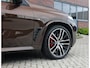 BMW X5 50e xDrive | Macadamia - Pano - Trekhaak