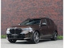 BMW X5 50e xDrive | Macadamia - Pano - Trekhaak