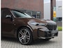 BMW X5 50e xDrive | Macadamia - Pano - Trekhaak