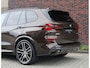 BMW X5 50e xDrive | Macadamia - Pano - Trekhaak