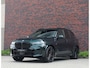 BMW X5 50e xDrive | Pano - Trekhaak - Massage