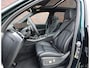 BMW X5 50e xDrive | Pano - Trekhaak - Massage