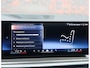 BMW X5 50e xDrive | Pano - Trekhaak - Massage