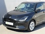 Suzuki Swift 1.2 Select Smart Hybrid / Fabrieksgarantie tot 27-02-2036 / Navigatie / All season banden / Led Lampen / Stoelverwarming / Airco / DAB Radio / Apple Carplay/Android Auto / Bluetooth / Keyless Entry/Start /
