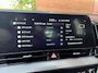 Kia Sportage 1.6 T-GDi Plug-in Hybrid AWD DynamicPlusLine // FULL LED // NAVI + CARPLAY // ADAPTIV CRUISE // ELEK. STOELEN // STOEL + STUURWIELVERWARMING // PDC V+A
