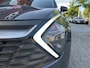 Kia Sportage 1.6 T-GDi Plug-in Hybrid AWD DynamicPlusLine // FULL LED // NAVI + CARPLAY // ADAPTIV CRUISE // ELEK. STOELEN // STOEL + STUURWIELVERWARMING // PDC V+A