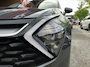 Kia Sportage 1.6 T-GDi Plug-in Hybrid AWD DynamicPlusLine // FULL LED // NAVI + CARPLAY // ADAPTIV CRUISE // ELEK. STOELEN // STOEL + STUURWIELVERWARMING // PDC V+A