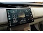 Land Rover Range Rover P550e Autobiography Koelbox Meridian Signature 3.0 P550e Autobiography PHEV