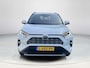 Toyota RAV4 2.5 Hybrid Executive | Premium Pack | Eerste eigenaar | Stoelverwarming en ventilatie | JBL